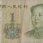 1 yuan used 1999 china