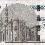 10 livres new 2022 egypt