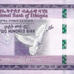 200 birr new 2020 ethiopia