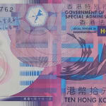 10 dollars good 2017 hong kong