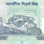 100 roupies new 2016 dos india