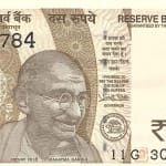 10 roupies good 2012 india.jpg