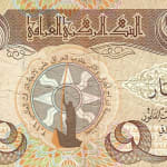 1000 dinars good 2018 iraq