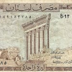 1 livre used 1980 lebanon