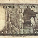 1 livre used 1980 dos lebanon