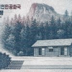 2000 wons new 2008 north korea