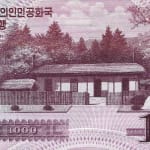 1000 wons new 2008 north korea