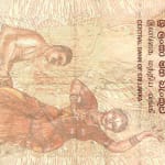 100 roupies new 2019 dos sri lanka
