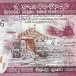 20 roupies 2 new 2010 sri lanka