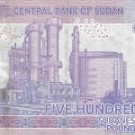 500 livres 2 good 2021 dos sudan