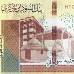 200 livres good 2021 sudan