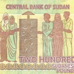 200 livres good 2021 dos sudan