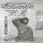 5000 livres new 2019 syria