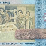 500 livres new 2013 dos syria