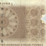 200 livres new 2021 dos syria