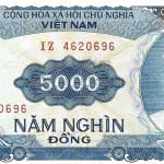 5000 dong 2 good 1990 vietnam