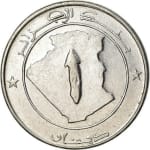 1 dinar 3 good 1987 algeria