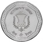 5 taka new 2012 dos bangladesh