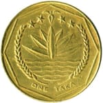 1 taka used 1999 bangladesh