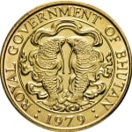 25 chhertums used 1979 dos bhoutan