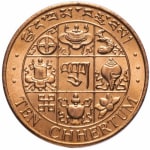 10 chhertums used 1979 bhoutan