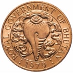 10 chhertums used 1979 dos bhoutan