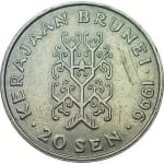 20 sen new 1996 brunei