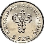 5 sen used 1996 brunei