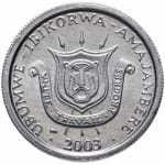 1 franc new 2003 dos burundi