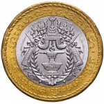 500 riels new 1994 dos cambodia