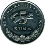 5 kuna good 2014 croatia
