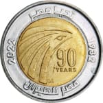 1 livre 4 good 2015 dos egypt