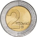 2 laari new 2006 georgia