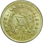 1 centavo good 1990 dos guatemala