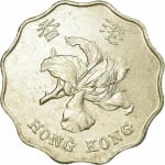 2 dollars 2 new 2017 dos hong kong