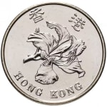 1 dollar new 1997 dos hong kong