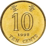 10 cents new 1998 hong kong