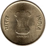 5 roupies 2 new 2022 dos india
