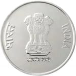 1 roupie 2 new 2017 dos india