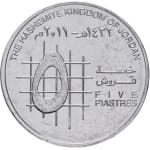 5 piastres new 2000 jordan