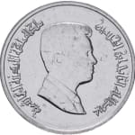 5 piastres 3 good 2011 dos jordan