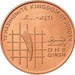 1 piatsre 3 used 2011 jordan