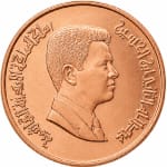 1 piastre 2 used 2009 dos jordan
