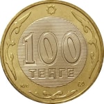 100 tenge used 2020 kazakhstan