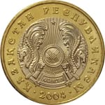 100 tenge used 2020 dos kazakhstan