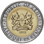 5 shillings 2 new 2018 dos kenya