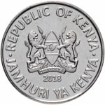 1 shilling new 2018 dos kenya