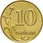 10 tyjyn new 2008 kyrgyzstan