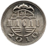 1 pataca new 2010 dos macao
