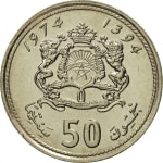 50 centimes used 1974 morocco